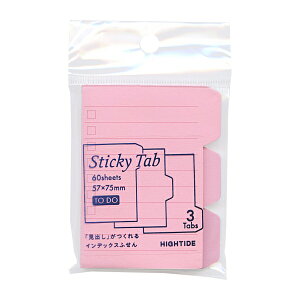 HIGHTIDE^nC^Ch XeBbL[^u ToDoysNzCfbNX t CN169-PI