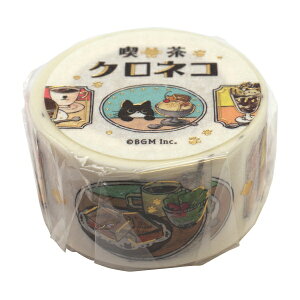 }XLOe[v iNlR 20mmỹj[z