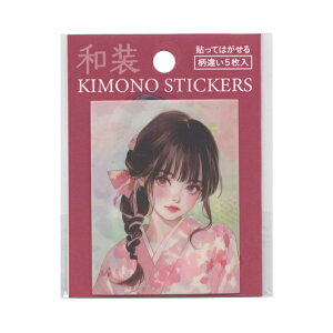 \Ă͂ XebJ[Zbg ʃCXg 5yE̎qAz