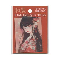 楽天市場】着物 セット（ラベル・ステッカー｜文房具・事務用品 