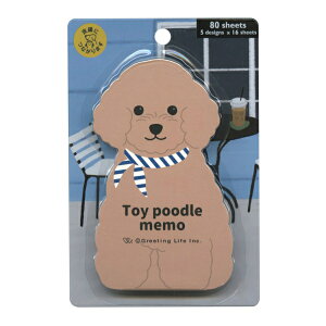 Aj} _CJbg 80ygCv[hzیx