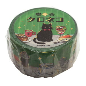 }XLOe[v iNlR 20mmyJtFe[uz