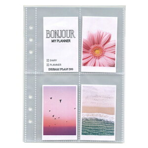 VXe蒠tB A5TCY }Cvi[/MY PLANNER yJ[hTCYz