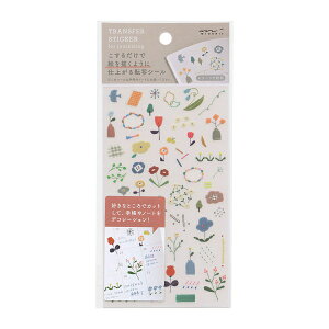 転写シール 2631【モチーフ北欧柄】シール ステッカー デコレーション かわいい