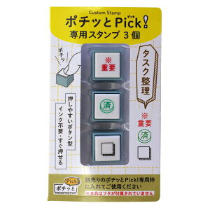 |`bPick p3y^XNǗzX^v nR