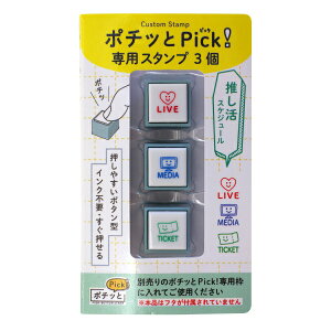 |`bPick p3yzX^v nR