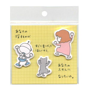 ӂ V^PVXPy̎qzt t _CJbg 킢