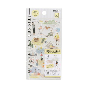 貼ってはがせるマスキングシール 2枚入【おでかけ柄】手帳 デコレーション かわいい