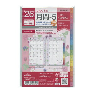 2026N ~j6TCY Z 5 VXe蒠tB