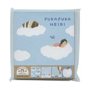 AvX̏nCW pbh 100yՂՂnCWz킢