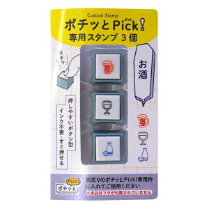 |`bPick p3yzX^v nR