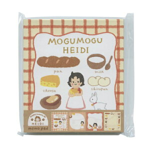 AvX̏nCW pbh 100ynCWz킢