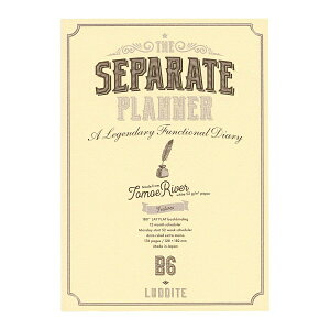 ラダイト B6 ファンクションノート プロ 【セパレート】 NOTE-B6FPR-08