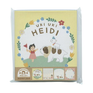 AvX̏nCW pbh 100ynCWz킢