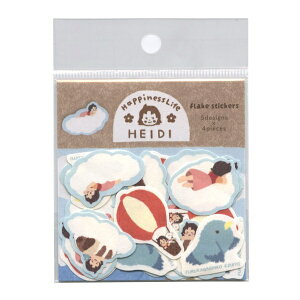 AvX̏nCW at[NV[ 20yՂՂnCWz킢