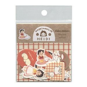 AvX̏nCW at[NV[ 20ynCWz킢