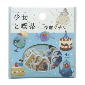 t[NV[ Ƌi 45s[Xy[C\[_z킢