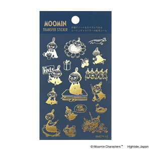 箔押し 転写シール ムーミン 【A】