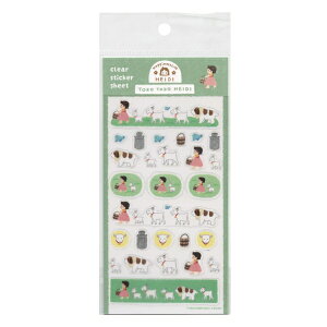 AvX̏nCW V[V[gyƂƂnCWz킢