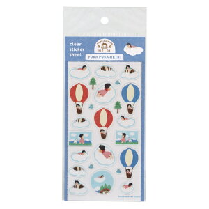 AvX̏nCW V[V[gyՂՂnCWz킢