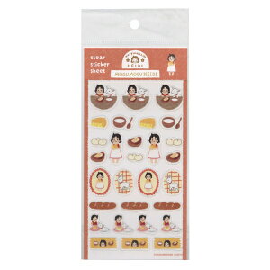 AvX̏nCW V[V[gynCWz킢