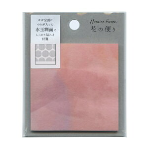 jAXӂ ӂ J~fBAyԂ̕ւz