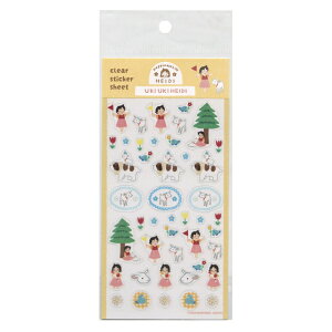 AvX̏nCW V[V[gynCWz킢