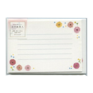 莆l ~j^[Zbg ZayysNF̃K[xz