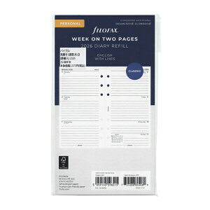 2026N VXe蒠tB oCuTCY J1T - (r)