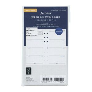 2026N VXe蒠tB oCuTCY J1T -y