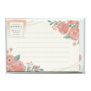 莆l ~j^[Zbg ZayXC[gsNz