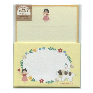 AvX̏nCW ^[ZbgynCWz킢 Za