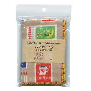 OldResta×FURUKAWASHIKO nJ`ygL}b`z K[[nJ`