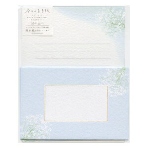 ̂莆 ^[Zbg ZayJX~\Ez