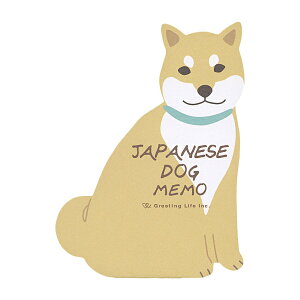 柴犬 ノート ノートの人気商品 通販 価格比較 価格 Com