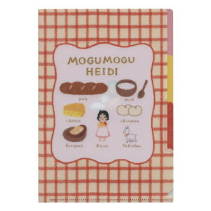 AvX̏nCW A5NAt@C(3|Pbg) ynCWz킢