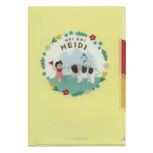 AvX̏nCW A5NAt@C(3|Pbg) ynCWz킢