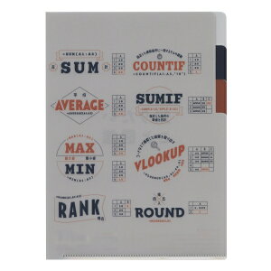 A5TCYNAt@C 3P m肽Ɛ} yDz