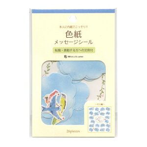 F t[NV[yzFV[ bZ[WV[ oV[