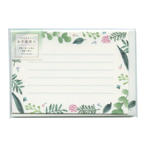 莆l ~j^[Zbg Zay낢tρz莆   Za {