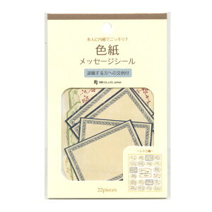 F t[NV[ygzFV[ bZ[WV[ oV[