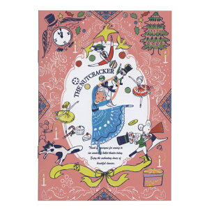 Shinzi Katoh/シンジカトウ バレエシアター B6ノート【ナッツクラッカー】