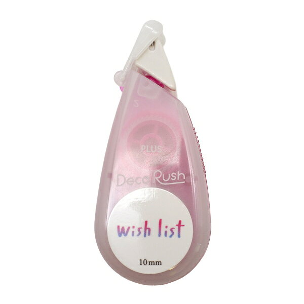 限定 トピック柄 DecoRush/デコラッシュ 太幅10mm【Wish List】