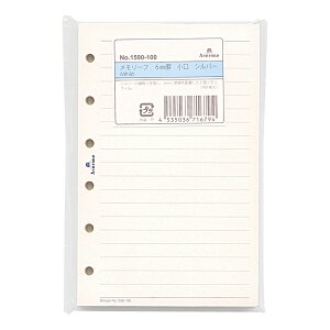 ~j6TCY 6mmr[t Vo[i100jVXe蒠tB