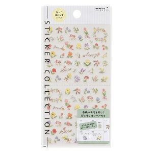 手帳用シール/ステッカー 貼ってはがせる 【野の花柄】