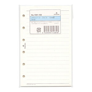 ~j6TCY [t Cg 6mm r 100 VXe蒠tB