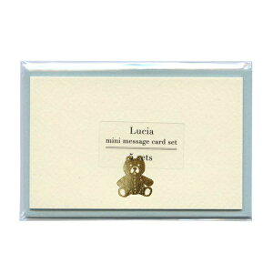 GER~[ Lucia/`A ~jbZ[WJ[hZbg yBearz LCA-017