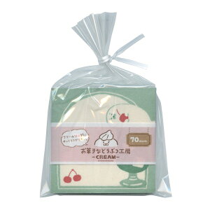 َqȂǂԂH[ A胁ubNyAUVz