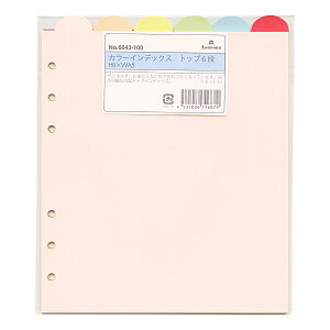 HB×WA5TCY J[CfbNX gbv6i VXe蒠tB