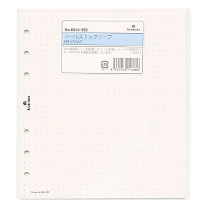 HB×WA5TCY V[XgbN[t (10) VXe蒠tB